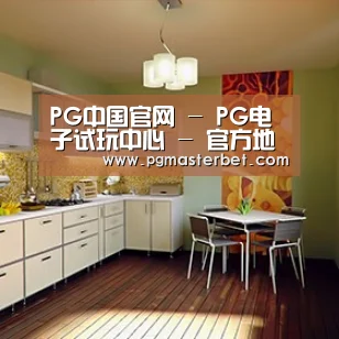 产品名称一