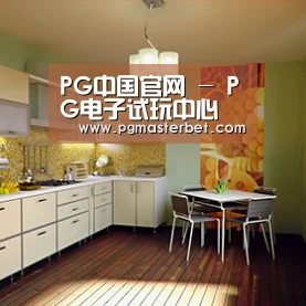 产品名称一(图1)