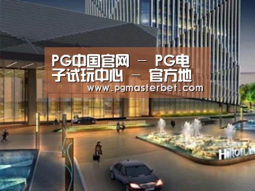 展示二