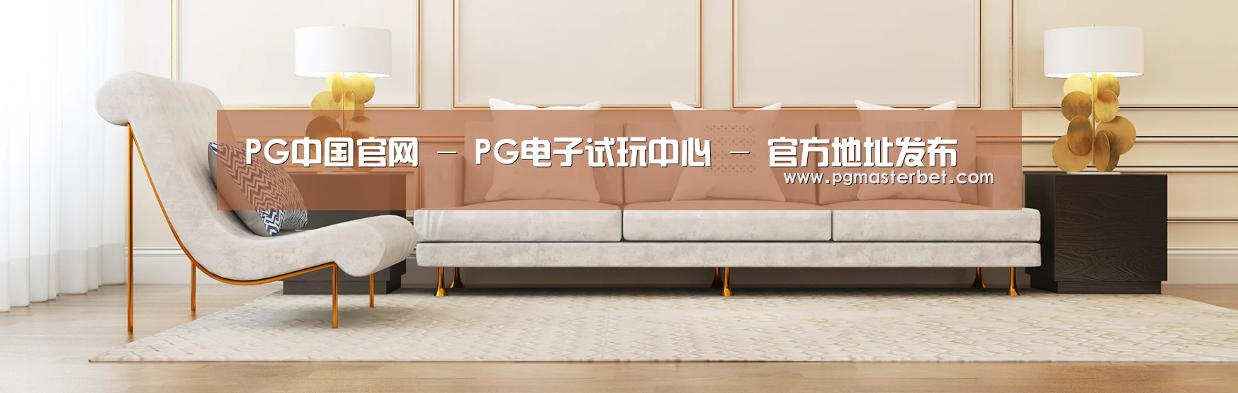易优Cms-演示站